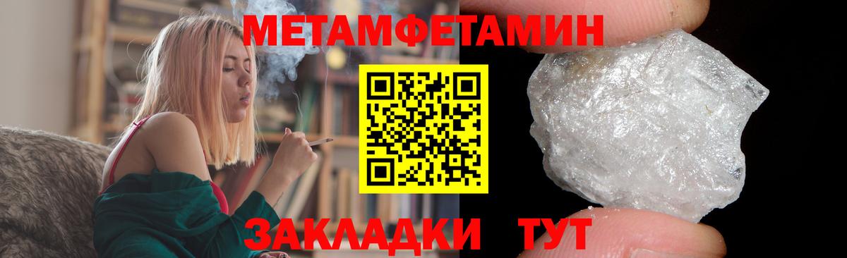 Amphetamine 98%  Amphetamine  Железногорск  Амфетамин  Вход с VPN 