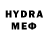 Альфа ПВП VHQ Gomad Gom