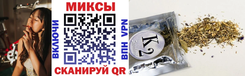 omg маркетплейс  Железногорск  darknet формула  БУТИРАТ жидкий экстази 