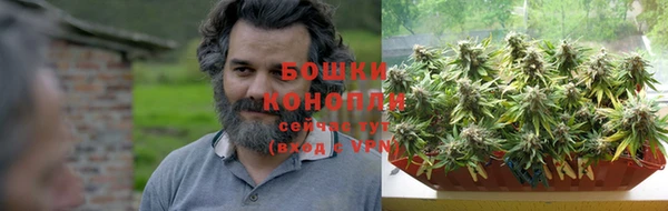 синтетический гашиш Володарск