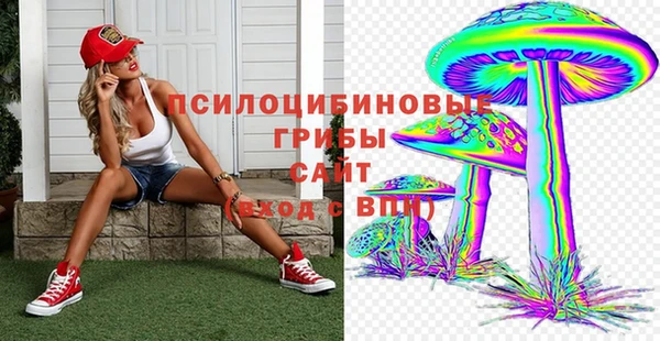 марки nbome Волосово