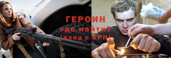 СК Волоколамск