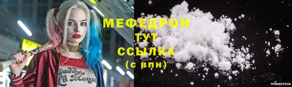 СК Волоколамск