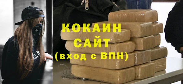 марки nbome Волосово