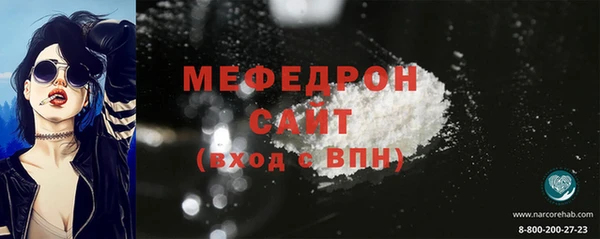 СК Волоколамск