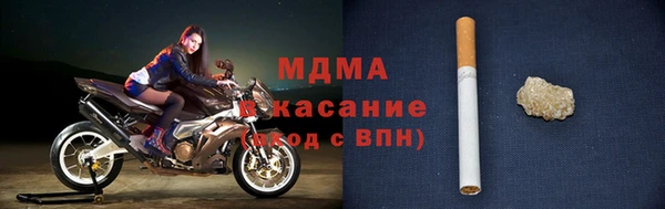 СК Волоколамск