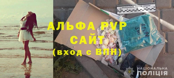 марки nbome Волосово