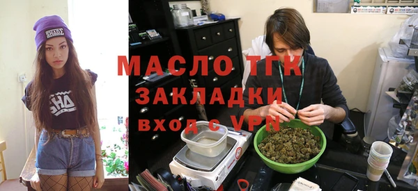 СК Волоколамск