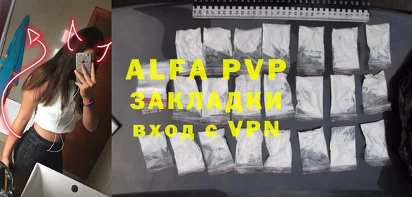марки nbome Волосово