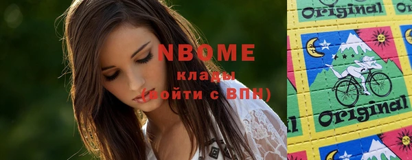 СК Волоколамск