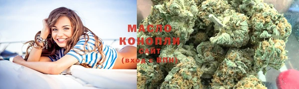 СК Волоколамск