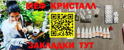 альфа пвп VHQ Гай