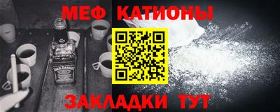 альфа пвп VHQ Гай