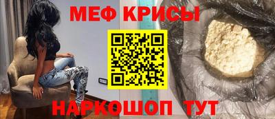наркотики Гагарин