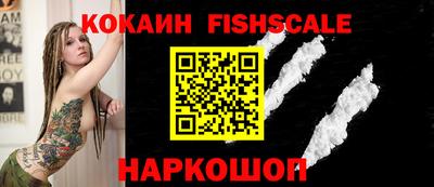 наркотики Гагарин