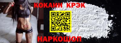 прущая мука Гатчина