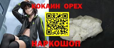 альфа пвп VHQ Гай