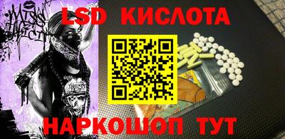прущая мука Гатчина