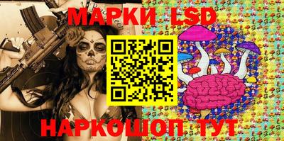 наркотики Гагарин