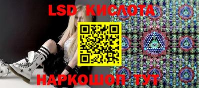 прущая мука Гатчина