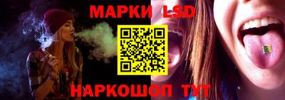 прущая мука Гатчина