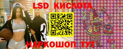 прущая мука Гатчина