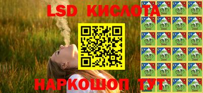 альфа пвп VHQ Гай