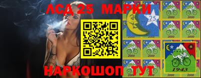 альфа пвп VHQ Гай