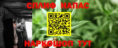 альфа пвп VHQ Гай
