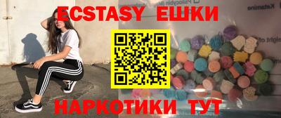 прущая мука Гатчина