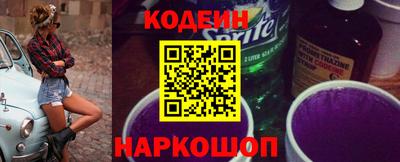 прущая мука Гатчина
