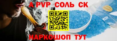 прущая мука Гатчина