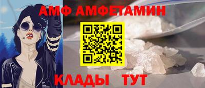 прущая мука Гатчина