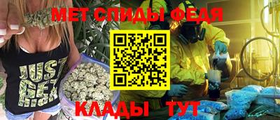 альфа пвп VHQ Гай