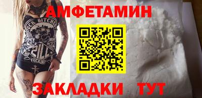 альфа пвп VHQ Гай