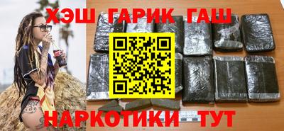 альфа пвп VHQ Гай