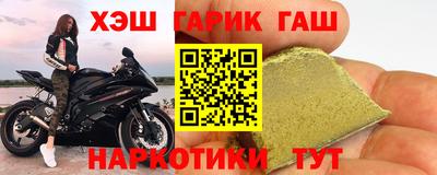 прущая мука Гатчина
