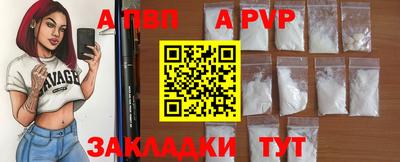 прущая мука Гатчина