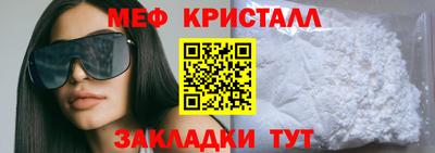 альфа пвп VHQ Гай