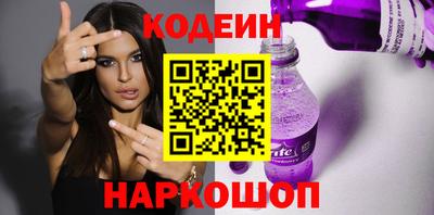 прущая мука Гатчина