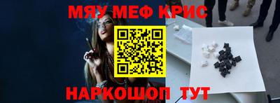 прущая мука Гатчина