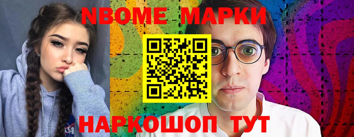 LSD-25 экстази кислота  Вход с VPN  Железногорск  Лсд 25 экстази кислота 